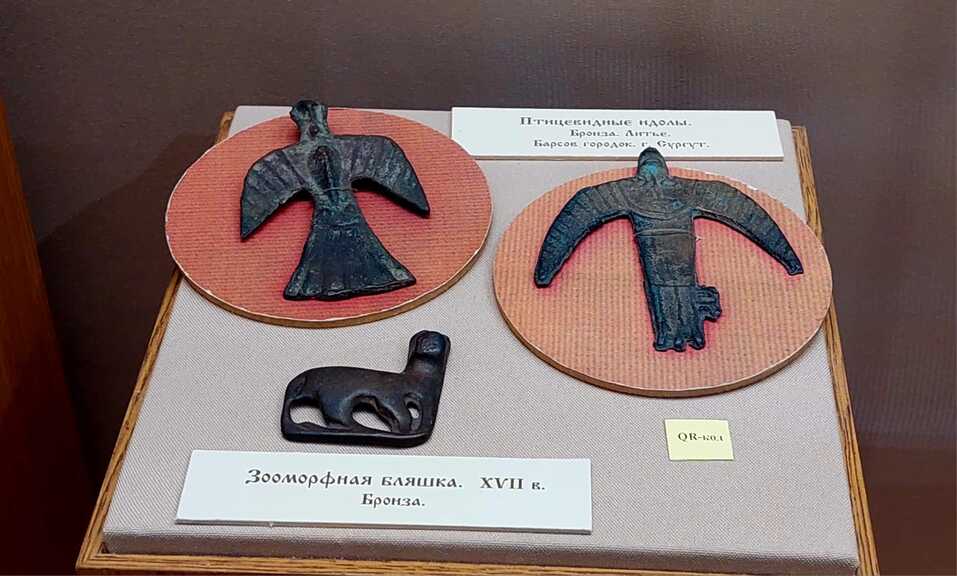 Кремль, варенье из шишек, SPA-комплекс, сувениры из шерсти альпаки, фольклор и заброшки 6 Кремль, варенье из шишек, SPA-комплекс, сувениры из шерсти альпаки, фольклор и заброшки 6