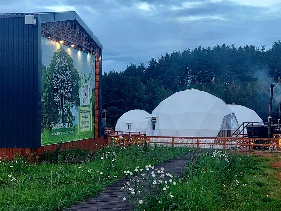 Кремль, варенье из шишек, SPA-комплекс, сувениры из шерсти альпаки, фольклор и заброшки 20 Кремль, варенье из шишек, SPA-комплекс, сувениры из шерсти альпаки, фольклор и заброшки 20