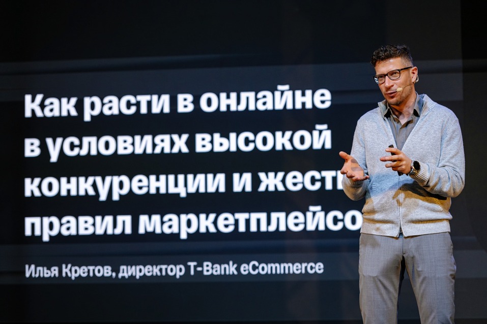 В Екатеринбурге предпринимателям рассказали, как превращать вызовы в возможности 2 В Екатеринбурге предпринимателям рассказали, как превращать вызовы в возможности 2