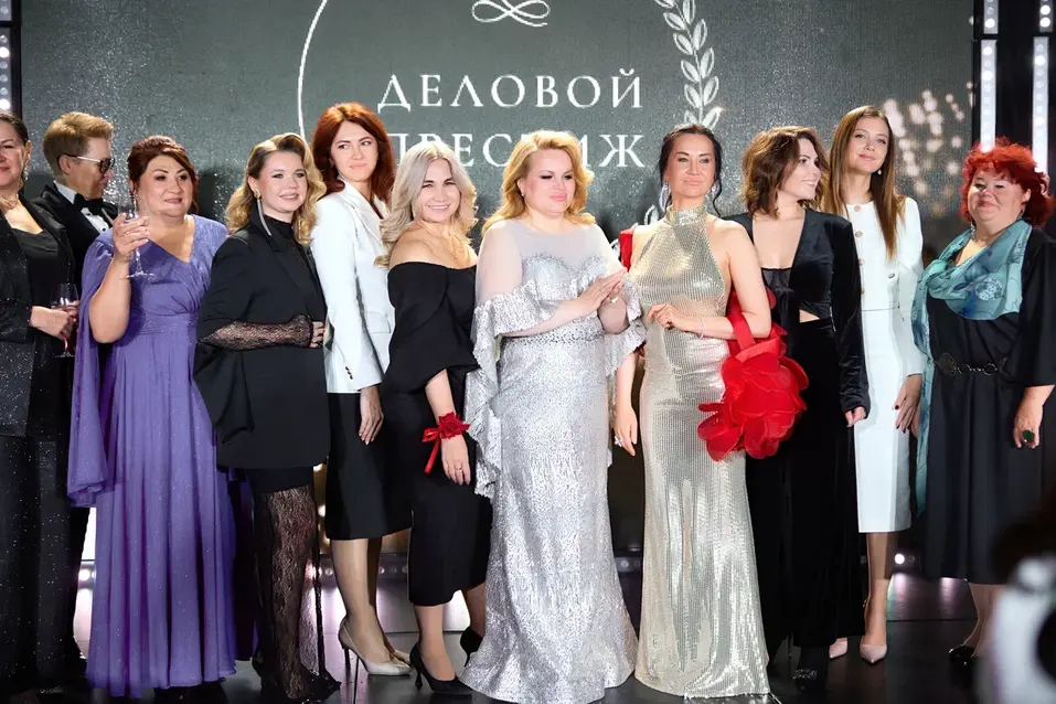В Уфе наградили лучших женщин-предпринимателей 2 В Уфе наградили лучших женщин-предпринимателей 2