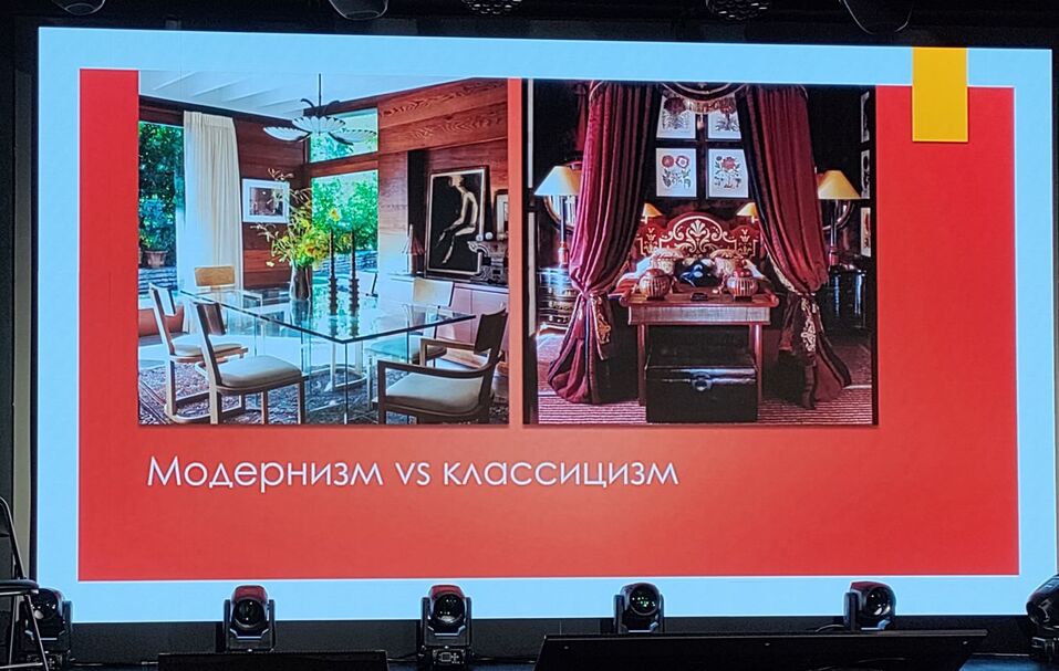 На что равняться, если стоит задача сделать дизайн, а не ремонт — Ольга Косырева 3 На что равняться, если стоит задача сделать дизайн, а не ремонт — Ольга Косырева 3