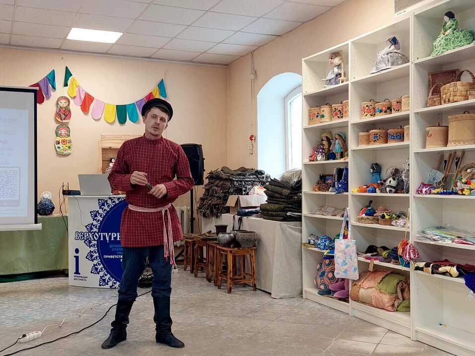 Кремль, варенье из шишек, SPA-комплекс, сувениры из шерсти альпаки, фольклор и заброшки 2 Кремль, варенье из шишек, SPA-комплекс, сувениры из шерсти альпаки, фольклор и заброшки 2