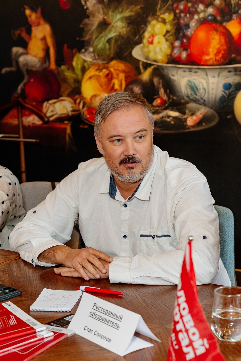 Определена последняя тройка номинантов на «Человека года»-2024 12 Определена последняя тройка номинантов на «Человека года»-2024 12