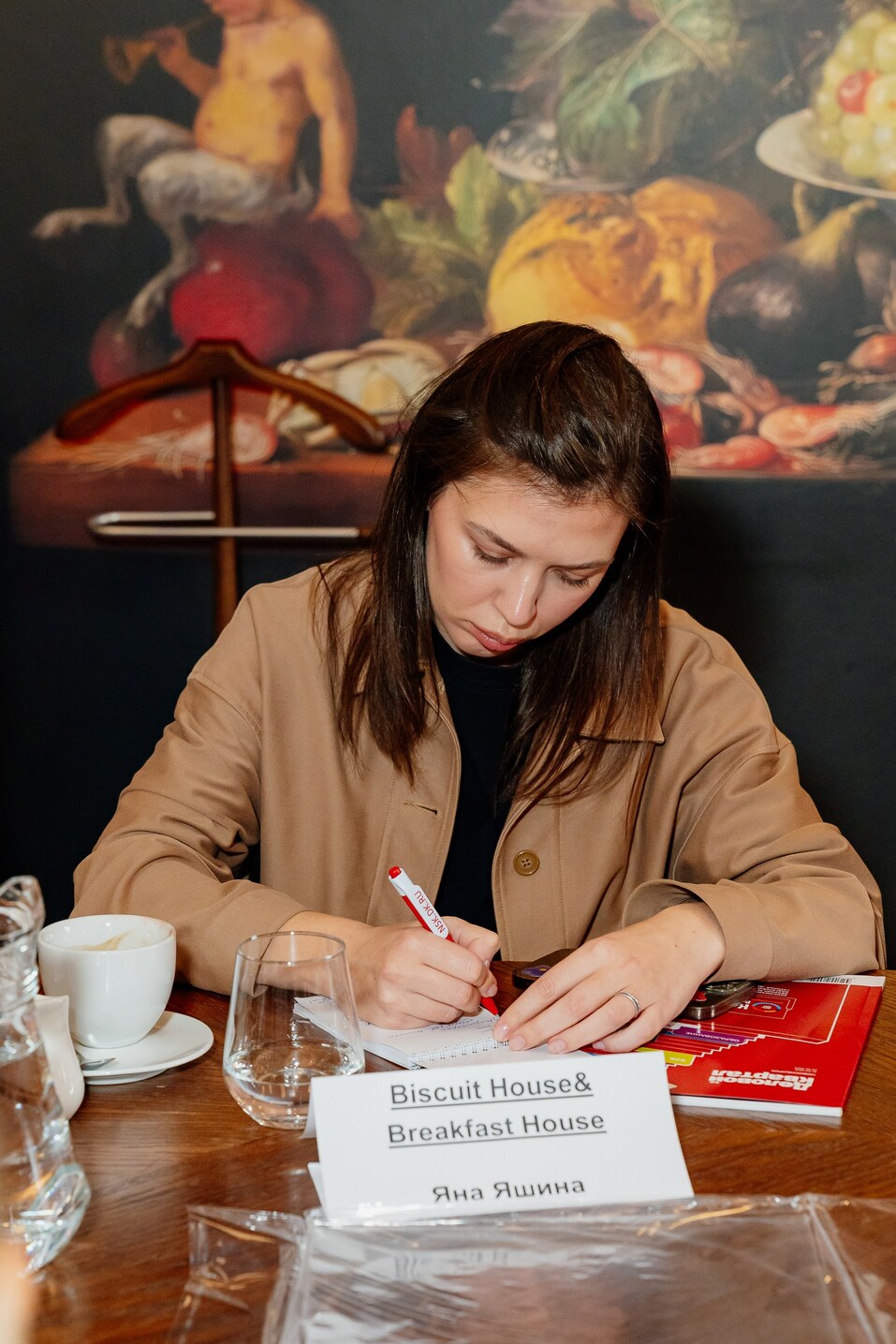 Определена последняя тройка номинантов на «Человека года»-2024 23 Определена последняя тройка номинантов на «Человека года»-2024 23