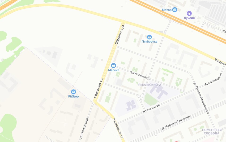 В Тюмени откроют гигантский каток в форме сердца с горками и снеговиками 1 В Тюмени откроют гигантский каток в форме сердца с горками и снеговиками 1