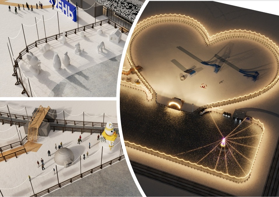 В Тюмени откроют гигантский каток в форме сердца с горками и снеговиками 2 В Тюмени откроют гигантский каток в форме сердца с горками и снеговиками 2