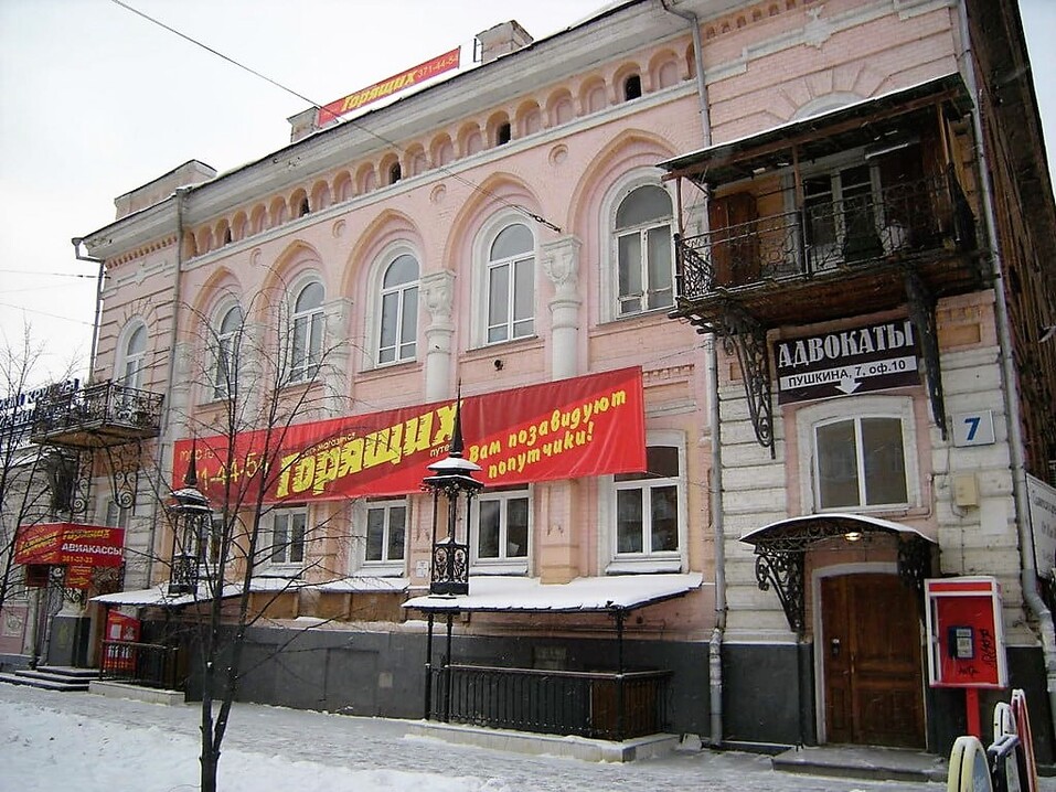 Казусы ревитализации. Как сохранить и приспособить ОКН в центре города 1 Казусы ревитализации. Как сохранить и приспособить ОКН в центре города 1