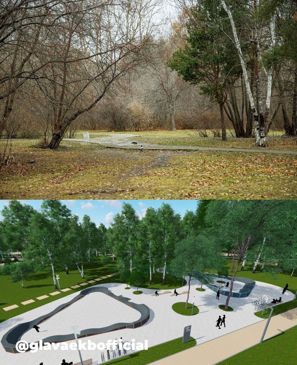 Благоустройство парка 50-летия ВЛКСМ начнется весной 2025 г. 1 Благоустройство парка 50-летия ВЛКСМ начнется весной 2025 г. 1