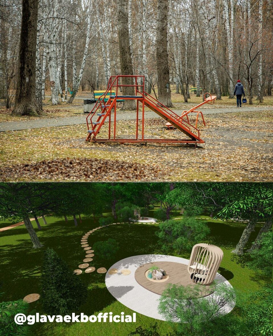 Благоустройство парка 50-летия ВЛКСМ начнется весной 2025 г. 2 Благоустройство парка 50-летия ВЛКСМ начнется весной 2025 г. 2