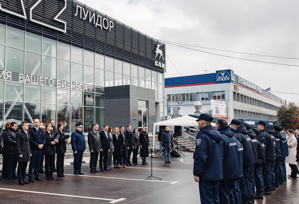 Фото: ГК «Луидор» Фото: ГК «Луидор»