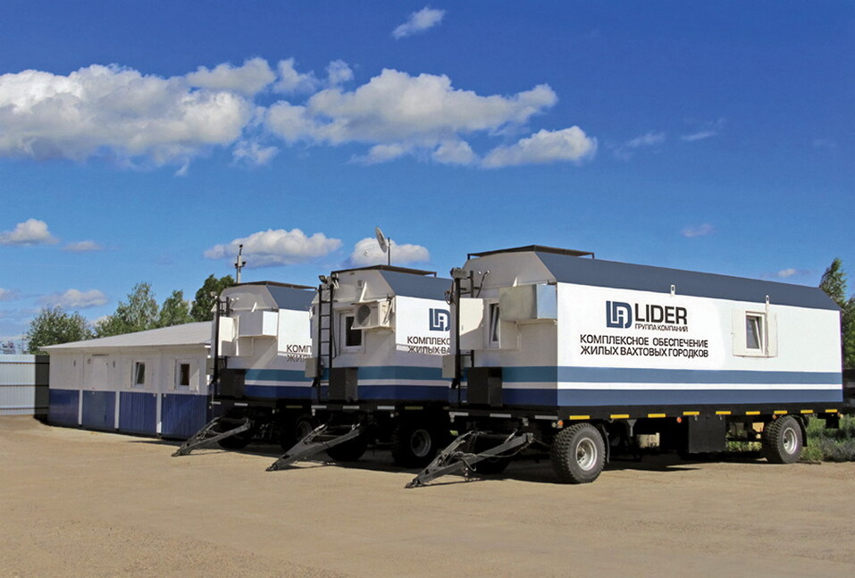 Местная прописка: кто и что производит в Красноярском крае 4 Местная прописка: кто и что производит в Красноярском крае 4