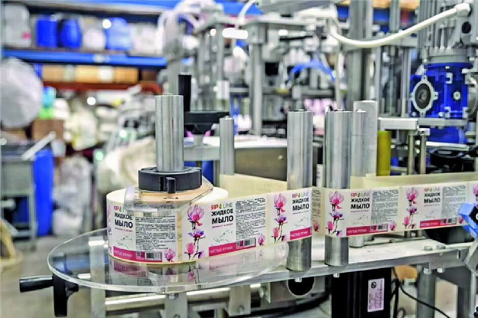 Местная прописка: кто и что производит в Красноярском крае 5 Местная прописка: кто и что производит в Красноярском крае 5