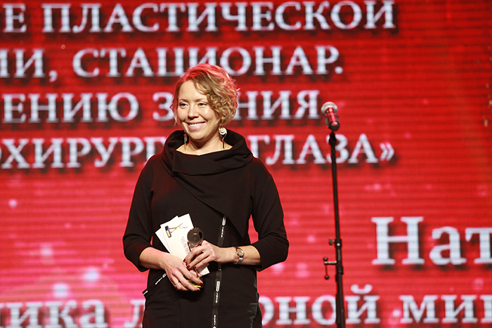 Рэп–батл, бизнесмены в масках и выход в космос: яркие детали премий «Человек года» 4 Рэп–батл, бизнесмены в масках и выход в космос: яркие детали премий «Человек года» 4