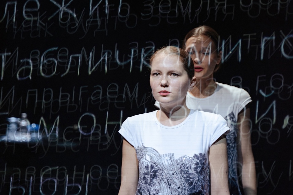 Варенье из снов в твоей голове: о чем первый поэтический перформанс в Пушке+ 2 Варенье из снов в твоей голове: о чем первый поэтический перформанс в Пушке+ 2