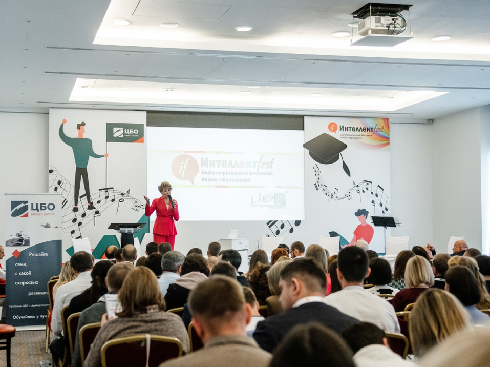 В Екатеринбурге состоится XI Благотворительный фестиваль «Интеллектfest-2024» 1 В Екатеринбурге состоится XI Благотворительный фестиваль «Интеллектfest-2024» 1