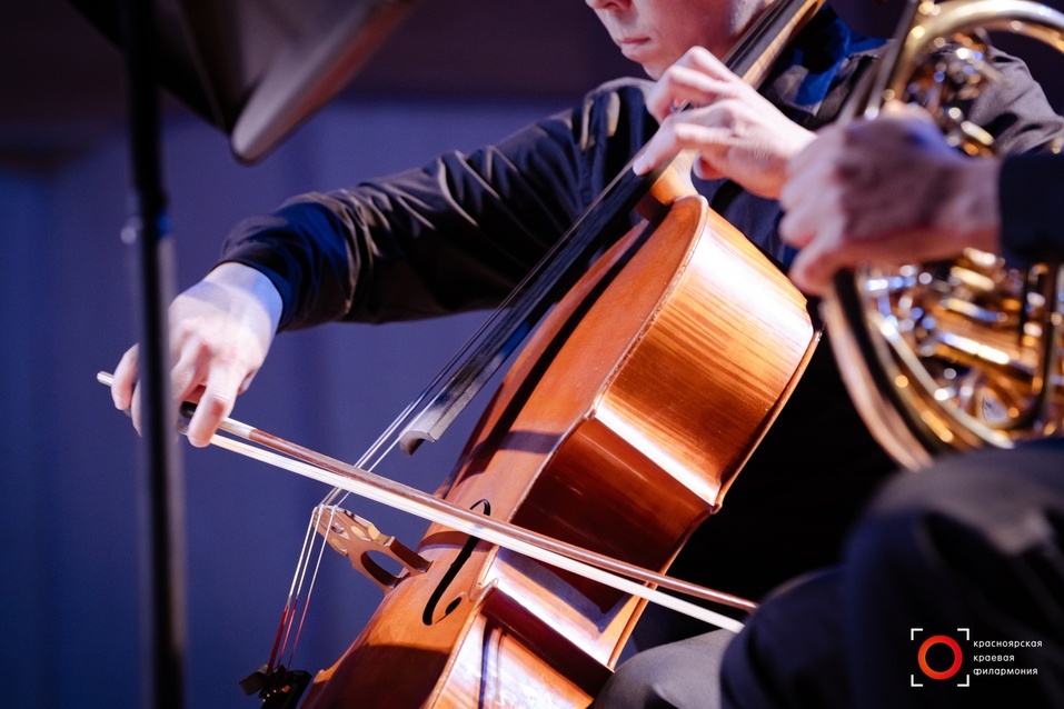 Тепло внутри: куда сходить в Красноярске 2...8 ноября`2024 4 Тепло внутри: куда сходить в Красноярске 2...8 ноября`2024 4