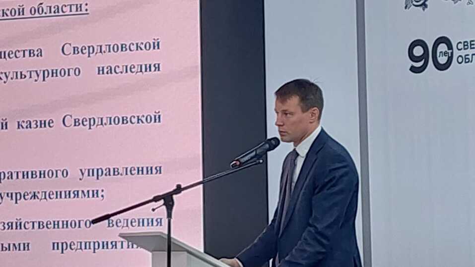 «200 помоек» — столько ОКН в Екатеринбурге заброшено, именно так их видят инвесторы 2 «200 помоек» — столько ОКН в Екатеринбурге заброшено, именно так их видят инвесторы 2