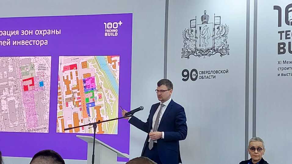 «200 помоек» — столько ОКН в Екатеринбурге заброшено, именно так их видят инвесторы 3 «200 помоек» — столько ОКН в Екатеринбурге заброшено, именно так их видят инвесторы 3