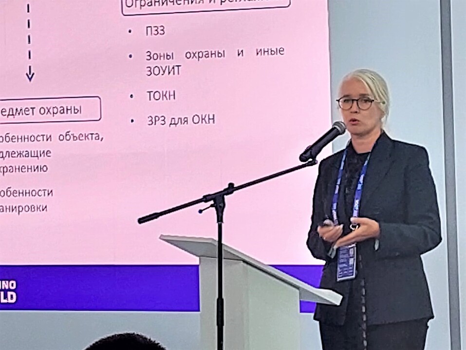 «200 помоек» — столько ОКН в Екатеринбурге заброшено, именно так их видят инвесторы 4 «200 помоек» — столько ОКН в Екатеринбурге заброшено, именно так их видят инвесторы 4