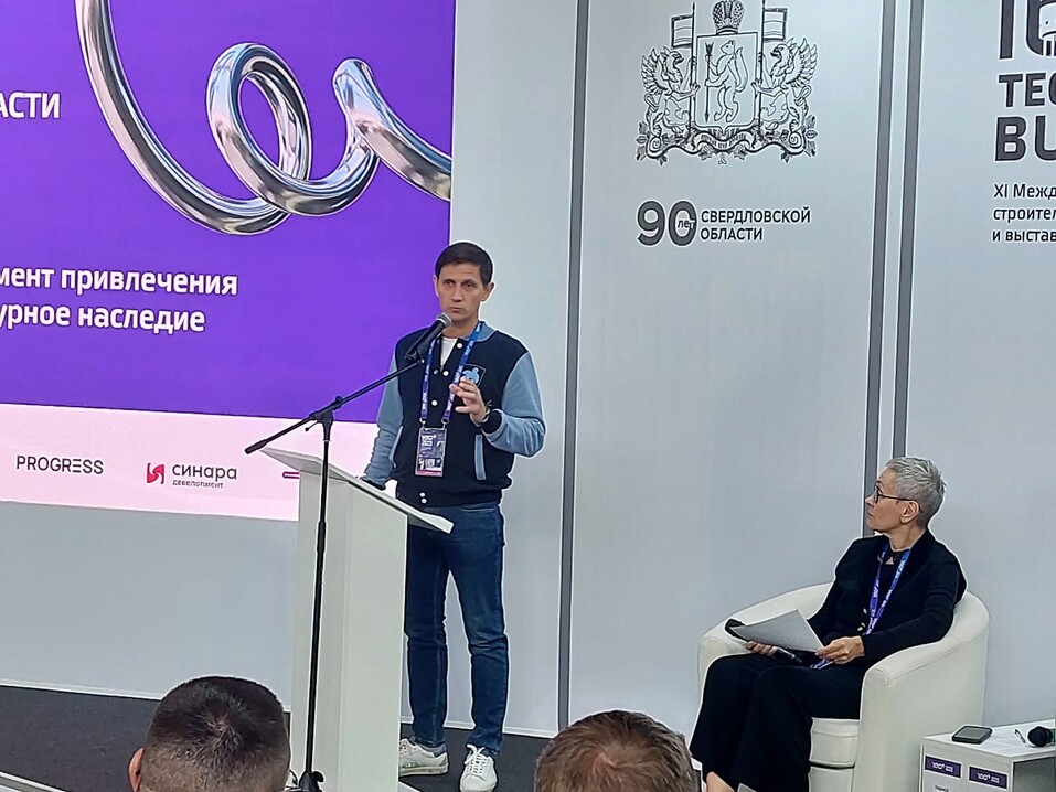 «200 помоек» — столько ОКН в Екатеринбурге заброшено, именно так их видят инвесторы 5 «200 помоек» — столько ОКН в Екатеринбурге заброшено, именно так их видят инвесторы 5