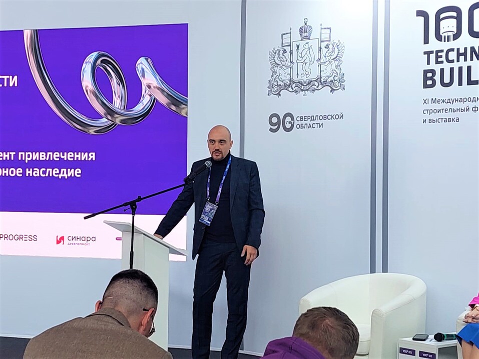 «200 помоек» — столько ОКН в Екатеринбурге заброшено, именно так их видят инвесторы 6 «200 помоек» — столько ОКН в Екатеринбурге заброшено, именно так их видят инвесторы 6