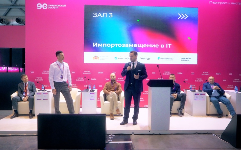 «Если не принять меры, мы усилим зависимость от Китая, где уже есть сложности с платежами» 4 «Если не принять меры, мы усилим зависимость от Китая, где уже есть сложности с платежами» 4