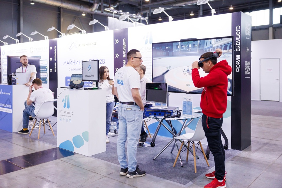 «Если не принять меры, мы усилим зависимость от Китая, где уже есть сложности с платежами» 2 «Если не принять меры, мы усилим зависимость от Китая, где уже есть сложности с платежами» 2