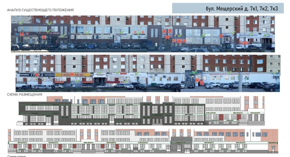 Фото: admgor.nnov.ru Фото: admgor.nnov.ru