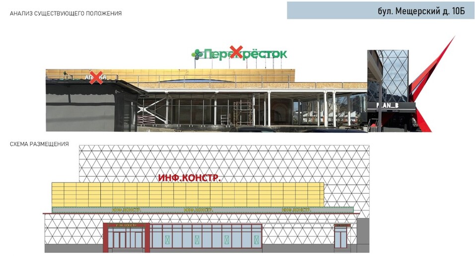 Фото: admgor.nnov.ru Фото: admgor.nnov.ru