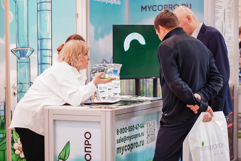 Сибирская аграрная неделя в центре внимания 1 Сибирская аграрная неделя в центре внимания 1