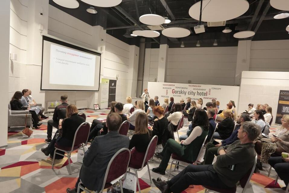 Маркетинг — это всегда про людей! 1 Маркетинг — это всегда про людей! 1