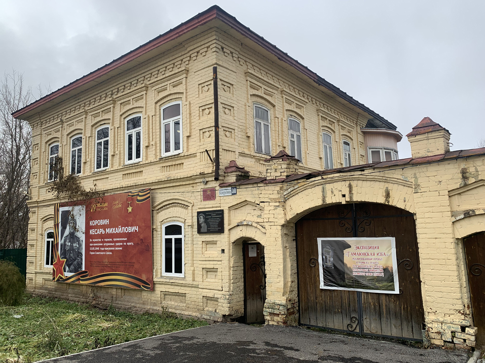 Уральская Гамаюнщина: гнездовье чудо-птиц или этника, чудом сохранившаяся сквозь века? 16 Уральская Гамаюнщина: гнездовье чудо-птиц или этника, чудом сохранившаяся сквозь века? 16