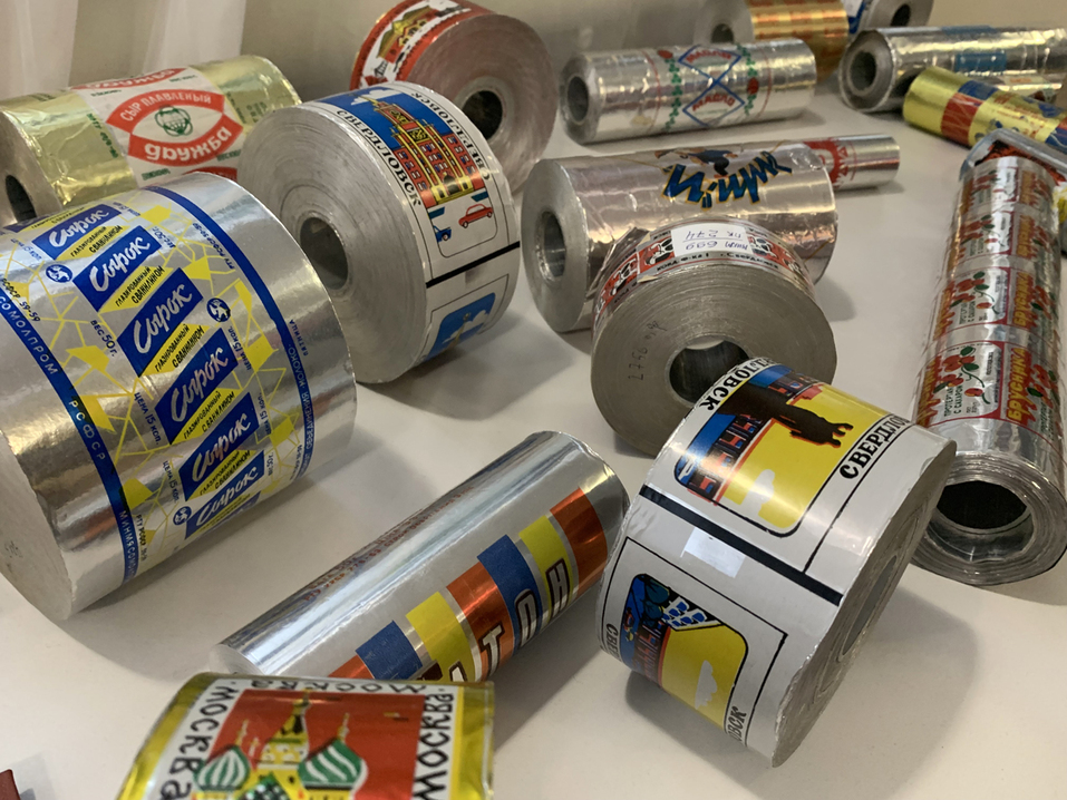 Уральская Гамаюнщина: гнездовье чудо-птиц или этника, чудом сохранившаяся сквозь века? 5 Уральская Гамаюнщина: гнездовье чудо-птиц или этника, чудом сохранившаяся сквозь века? 5