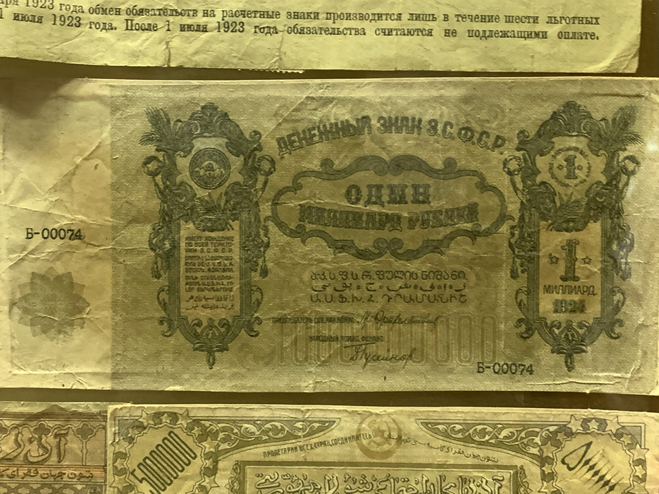 Уральская Гамаюнщина: гнездовье чудо-птиц или этника, чудом сохранившаяся сквозь века? 18 Уральская Гамаюнщина: гнездовье чудо-птиц или этника, чудом сохранившаяся сквозь века? 18