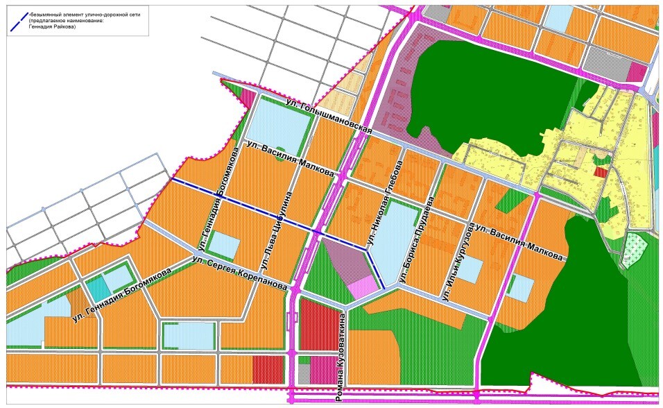 Общественники предложили назвать тюменскую улицу в честь Геннадия Райкова 1 Общественники предложили назвать тюменскую улицу в честь Геннадия Райкова 1
