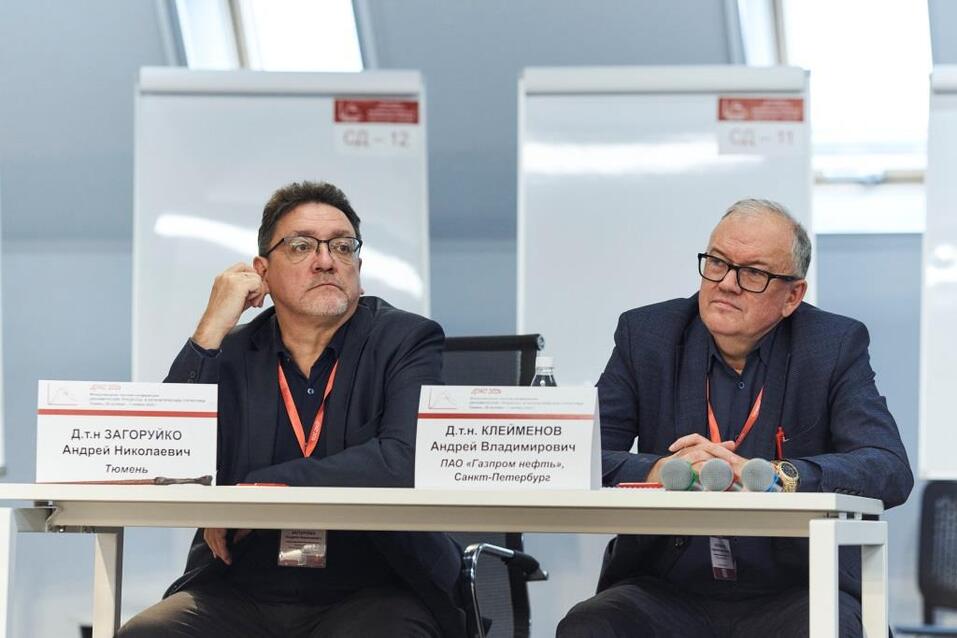 Андрей Загоруйко: «Промышленность хочет практического прогресса» 5 Андрей Загоруйко: «Промышленность хочет практического прогресса» 5