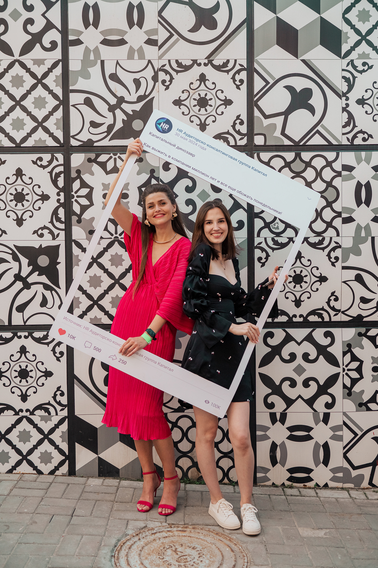 «Мы не готовы брать «лишь бы кого» ради роста бизнеса. Для меня это тупиковый путь»
1 «Мы не готовы брать «лишь бы кого» ради роста бизнеса. Для меня это тупиковый путь»
1