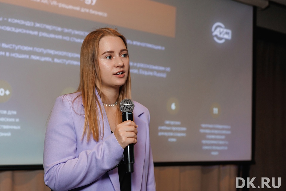 Как внедрить изменения в компании? Идеи и подходы. Главное с бизнес-завтрака ДК 1 Как внедрить изменения в компании? Идеи и подходы. Главное с бизнес-завтрака ДК 1