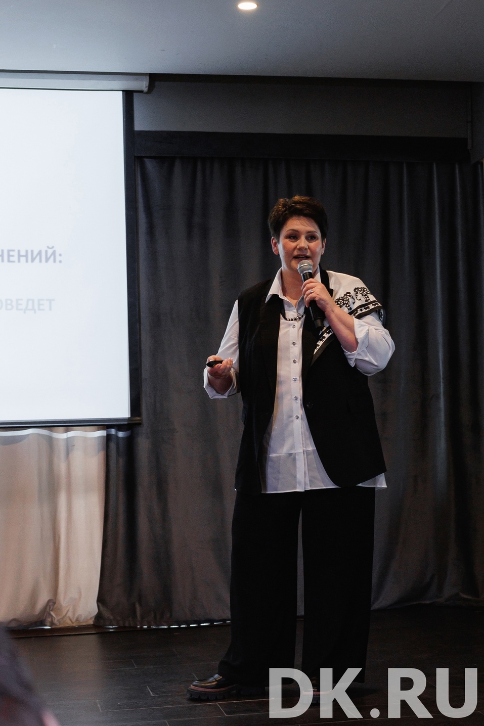 Как внедрить изменения в компании? Идеи и подходы. Главное с бизнес-завтрака ДК 6 Как внедрить изменения в компании? Идеи и подходы. Главное с бизнес-завтрака ДК 6