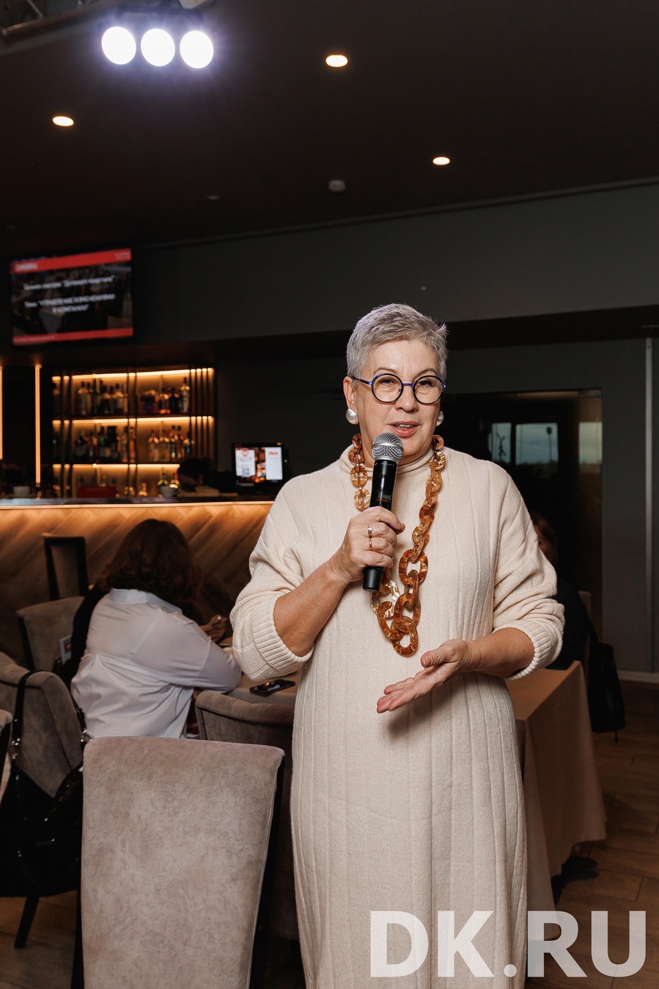 Как внедрить изменения в компании? Идеи и подходы. Главное с бизнес-завтрака ДК 10 Как внедрить изменения в компании? Идеи и подходы. Главное с бизнес-завтрака ДК 10