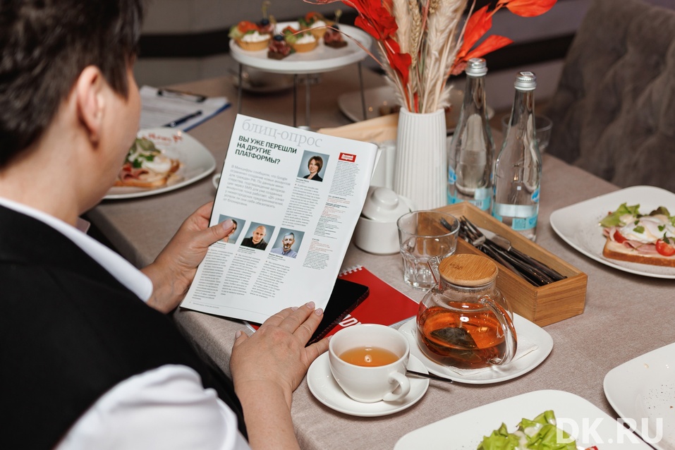 Как внедрить изменения в компании? Идеи и подходы. Главное с бизнес-завтрака ДК 11 Как внедрить изменения в компании? Идеи и подходы. Главное с бизнес-завтрака ДК 11