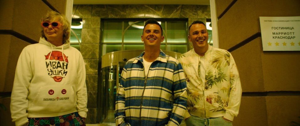 Тренд на ностальгию: почему котенок по имени Гав повышает продажи? 2 Тренд на ностальгию: почему котенок по имени Гав повышает продажи? 2