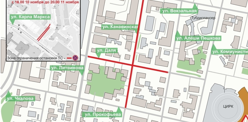 Фото: ЦОДД Фото: ЦОДД