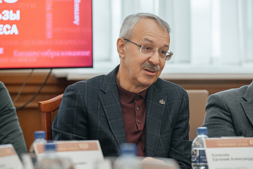 «Уральца вдолгую не переиграть». Есть ли ген уральского предпринимательства? Мнения
12 «Уральца вдолгую не переиграть». Есть ли ген уральского предпринимательства? Мнения
12