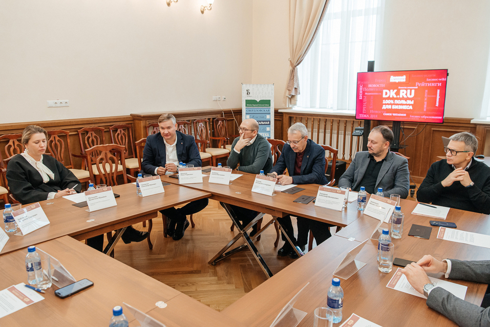 «Уральца вдолгую не переиграть». Есть ли ген уральского предпринимательства? Мнения
1 «Уральца вдолгую не переиграть». Есть ли ген уральского предпринимательства? Мнения
1