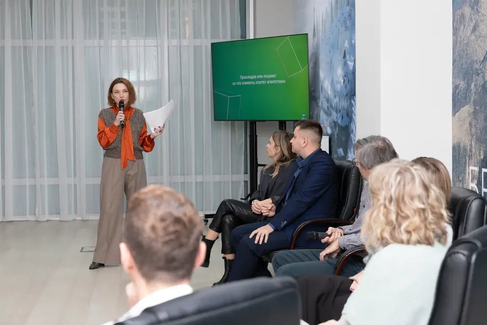 «PR-среда. Бренд в кубе»: Красноярск ищет решения кадрового голода 2 «PR-среда. Бренд в кубе»: Красноярск ищет решения кадрового голода 2