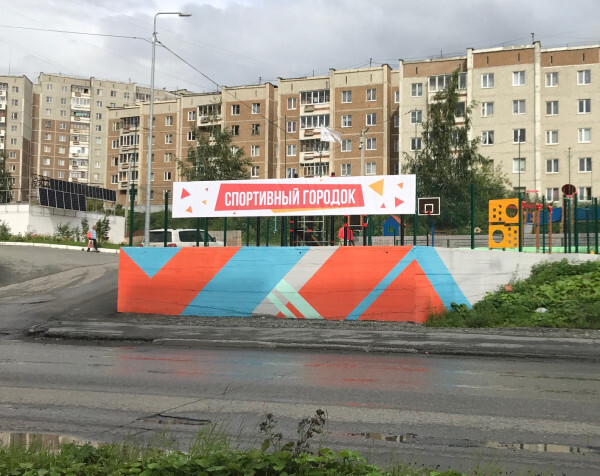 «Есть человек-голова, человек-руки, а я — человек-плечо. Попала идея в сердце, я ее делаю» 2 «Есть человек-голова, человек-руки, а я — человек-плечо. Попала идея в сердце, я ее делаю» 2