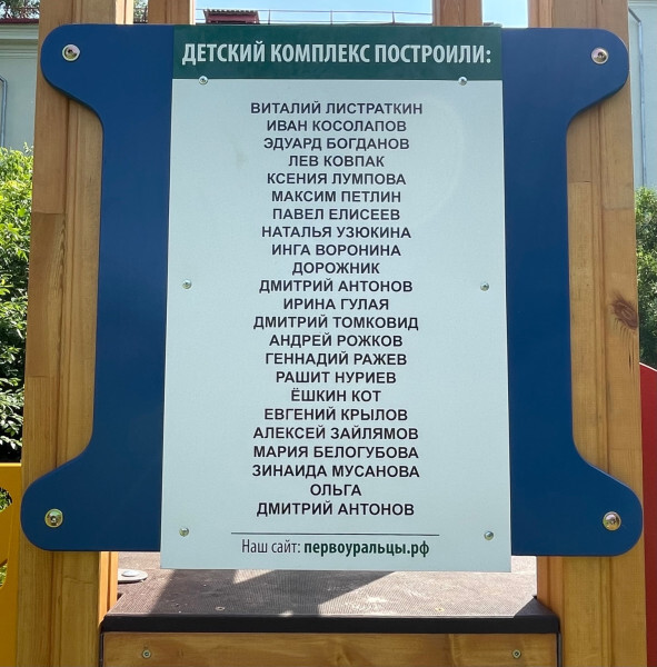 «Есть человек-голова, человек-руки, а я — человек-плечо. Попала идея в сердце, я ее делаю» 10 «Есть человек-голова, человек-руки, а я — человек-плечо. Попала идея в сердце, я ее делаю» 10