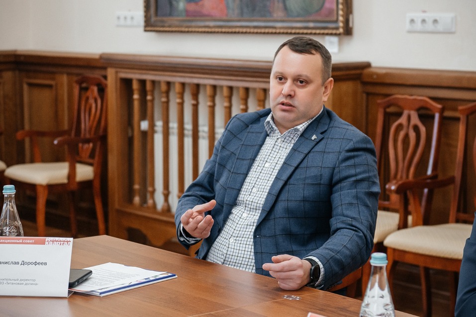 «Малые города воспринимают, как людей с ограниченными возможностями. Это можно исправить» 5 «Малые города воспринимают, как людей с ограниченными возможностями. Это можно исправить» 5