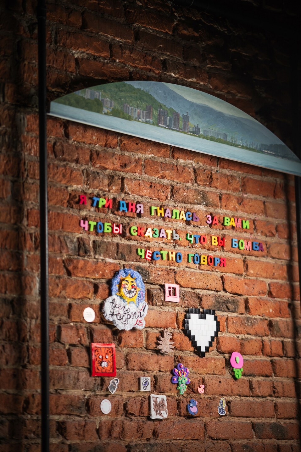 В Красноярске объявили победителей SCAN AWARDS `2024: кого поддержали Berrywood Family? 2 В Красноярске объявили победителей SCAN AWARDS `2024: кого поддержали Berrywood Family? 2